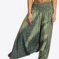 Printed Smocked Waist Harem Pants