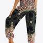 Makes Me Wonder Printed Pants