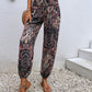 Paisley Print Smocked High-Waist Pants