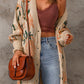 Floral Pattern Ribbed Trim Cardigan