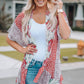 Mixed Print Ruffle Hem Kimono