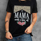 MAMA NEEDS A TIME OUT Graphic Tee