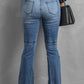Distressed Raw Hem High-Waist Flare Jeans