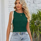Textured Round Neck Tank