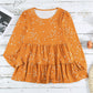 Floral Puff Sleeve Round Neck Babydoll Top