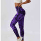 Tie Dye Wide Waistband Active Leggings