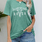THIS AIN'T MY FIRST RODEO Tee Shirt