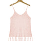 Openwork Fringe Hem Sleeveless Cover Up