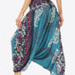 Smocked Long Harem Pants