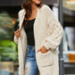 Open Front Ribbed Trim Duster Cardigan