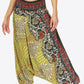 Smocked Long Harem Pants