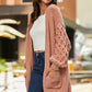 Open Front Ribbed Trim Duster Cardigan