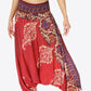 Smocked Long Harem Pants