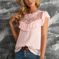 Lace Ruffled Short Sleeve T-Shirt