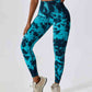 Tie Dye Wide Waistband Active Leggings