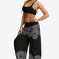 Oversized Printed Wide Leg Long Pants