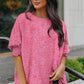 Leopard Smocked Flounce Sleeve Blouse