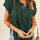 Cable-Knit Side Slit Sweater Vest