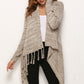One-Button Tassel Tie Asymmetrical Hem Cardigan