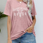 THIS AIN'T MY FIRST RODEO Tee Shirt