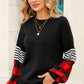 Mixed Print Curved Hem Knit Pullover